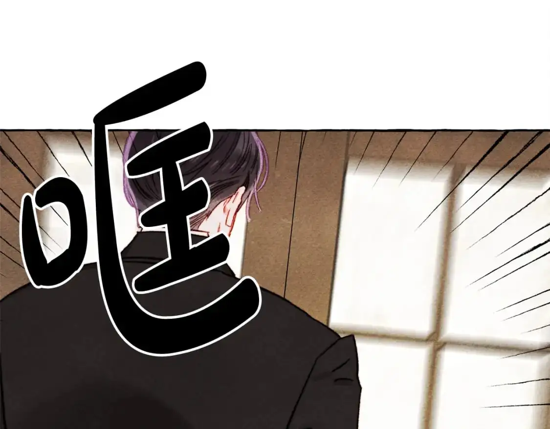 第47话 我是笨蛋2
