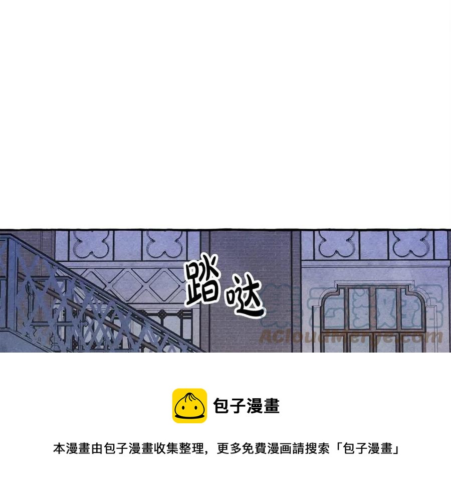 第15话躲猫猫84
