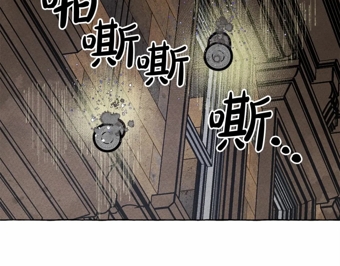 第58话 放开她10