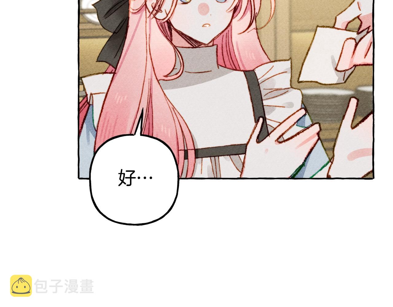 第9话出远门63