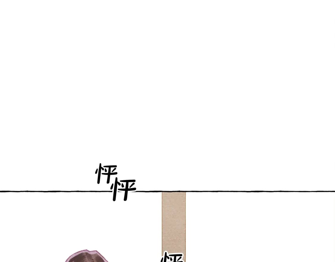 完结篇 回归平静生活6