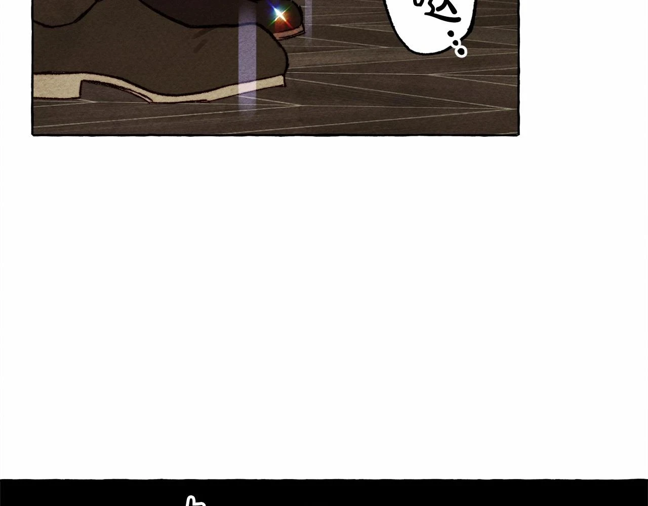 第53话 分手吧77