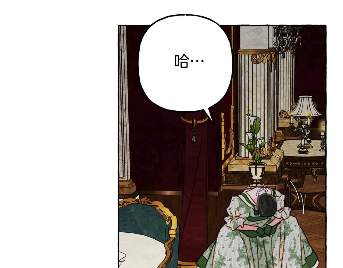 第72话 再也见不到她了？129