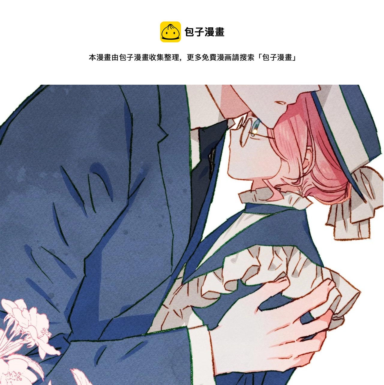 序章 妈妈的好大儿，脸萌心黑？36