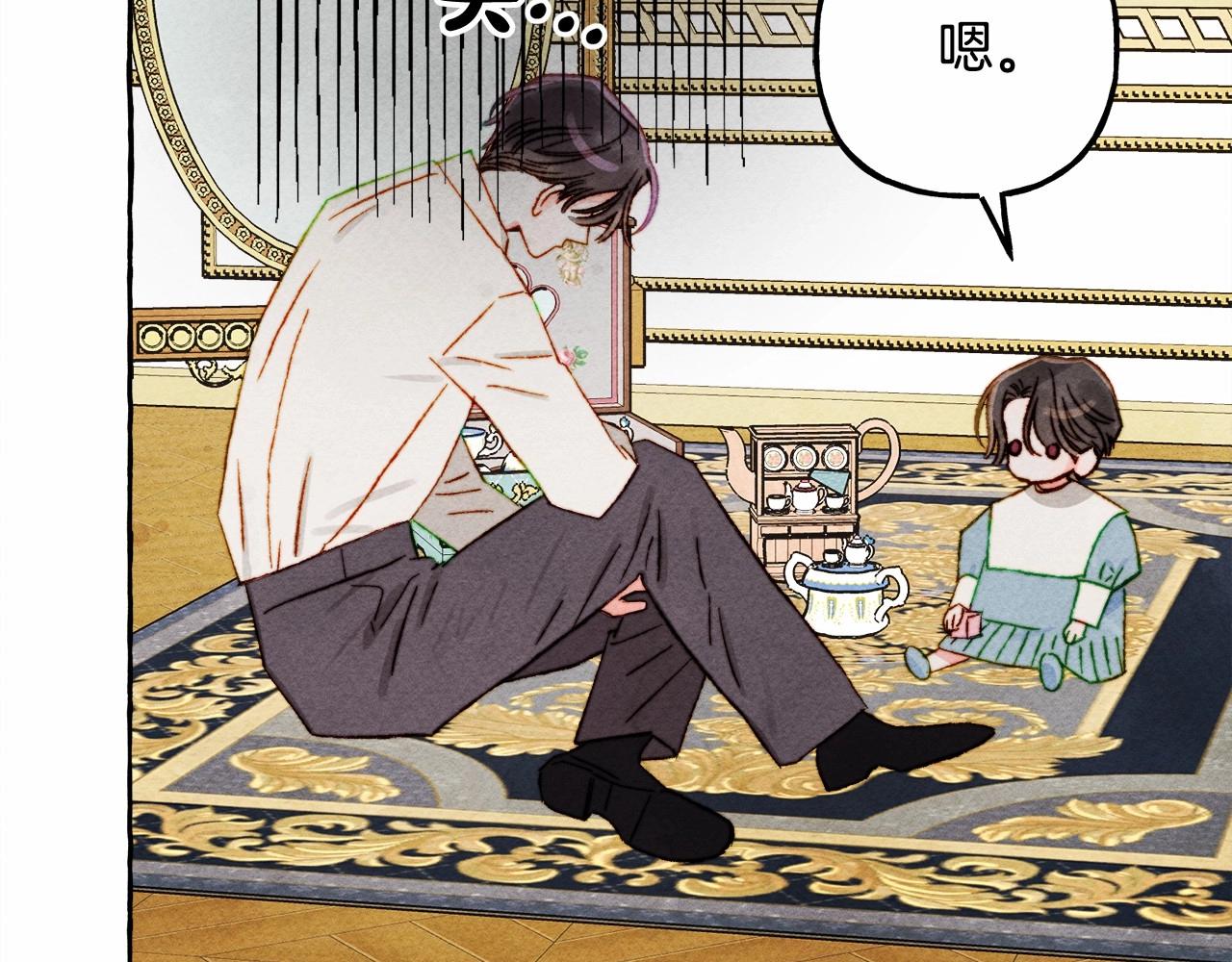第38话她生气了114
