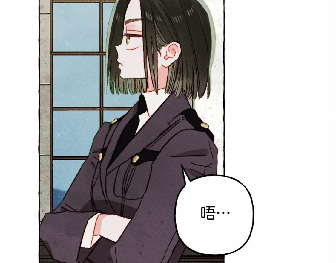 第63话 慌张62