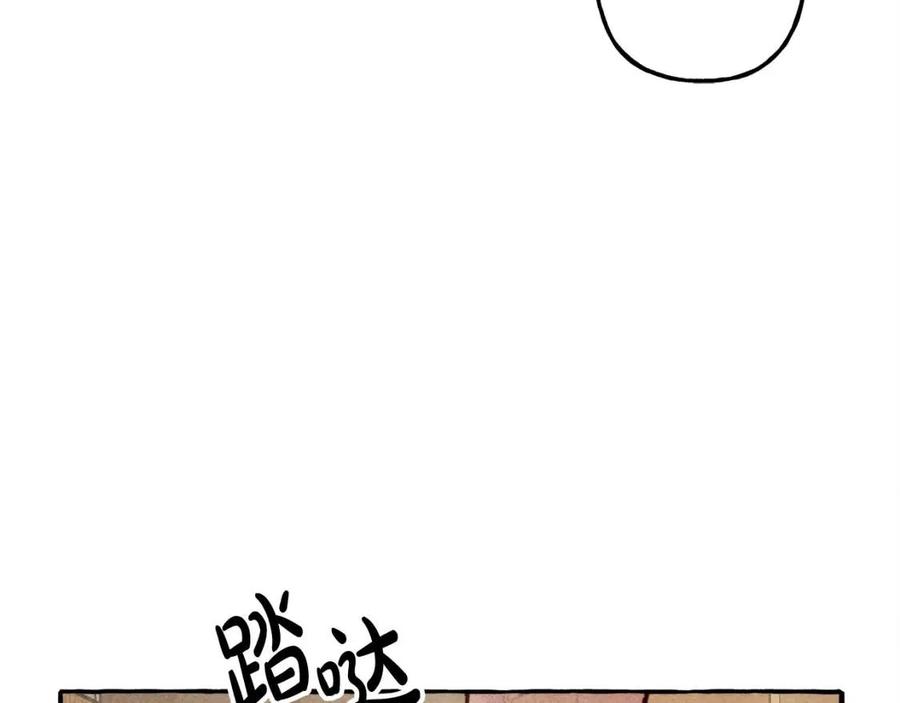 第16话崽飞起来了？14