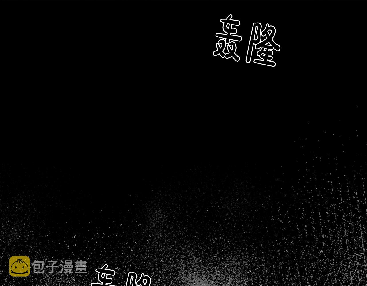 第25话船舱之下73