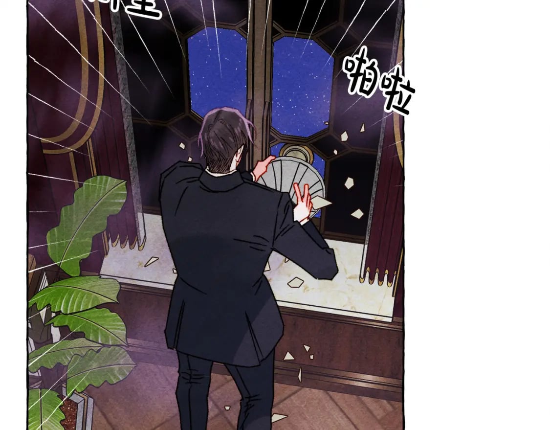 第72话 再也见不到她了？45