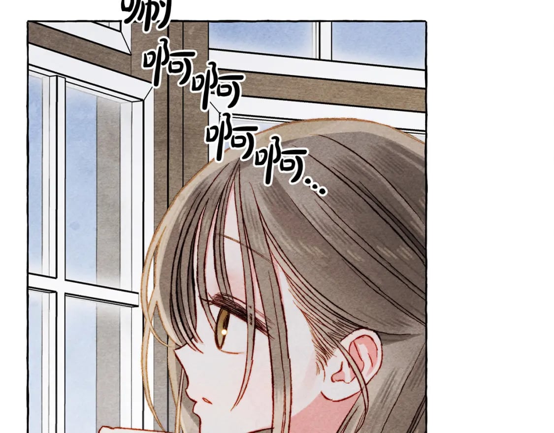 第70话 心情好丧19