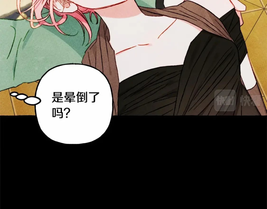 第55话 博爱16