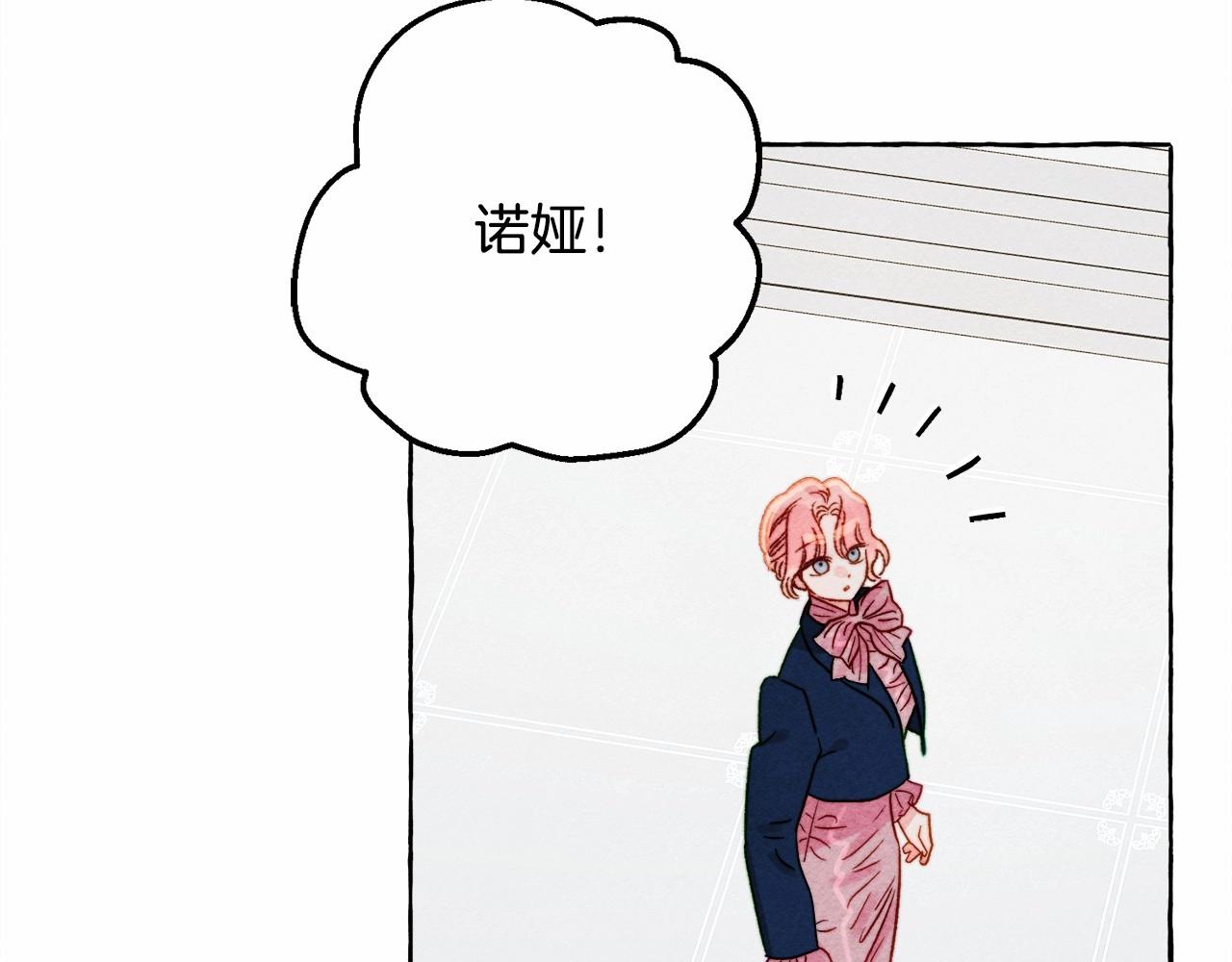 第34话审判之日67