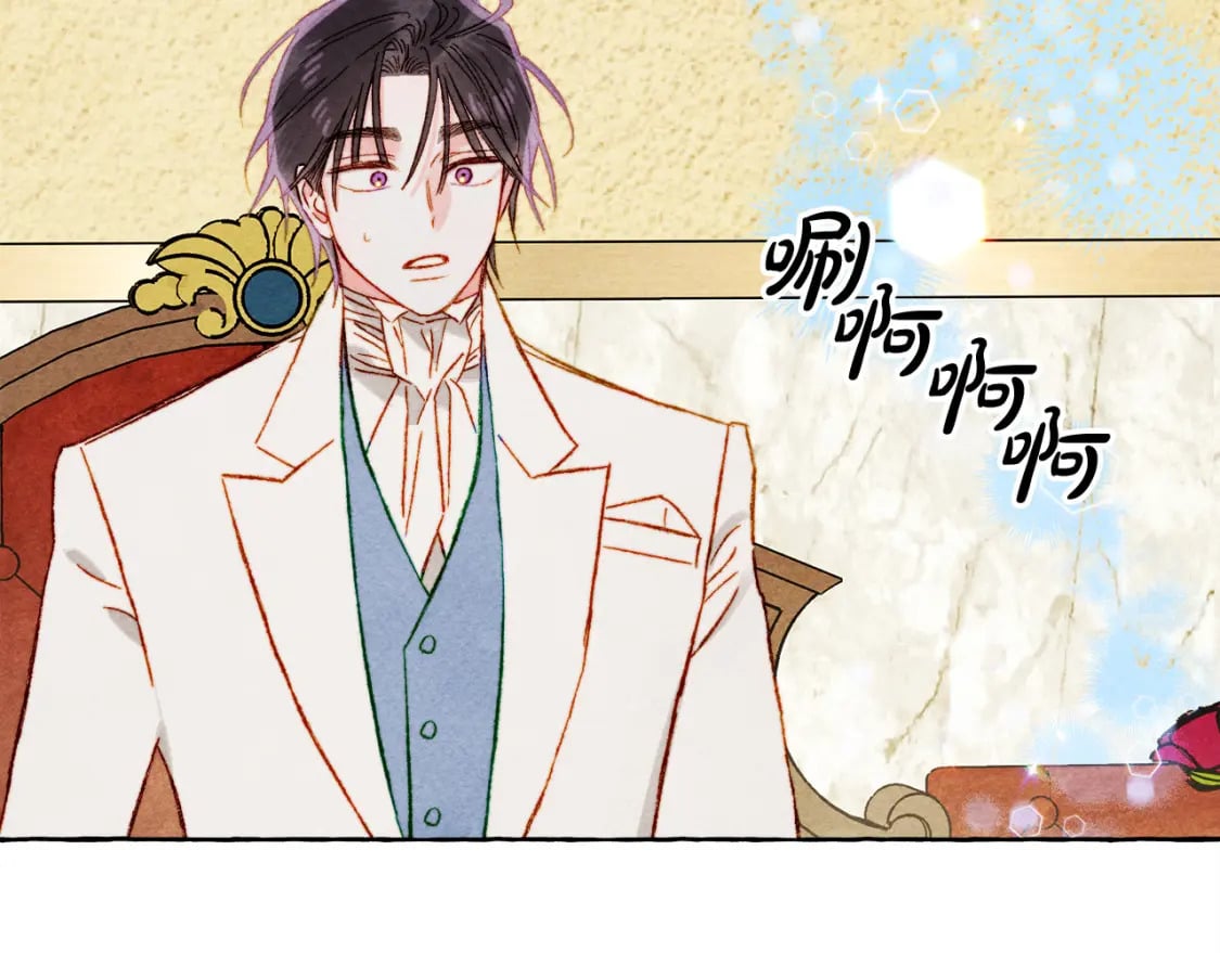 第72话 再也见不到她了？88