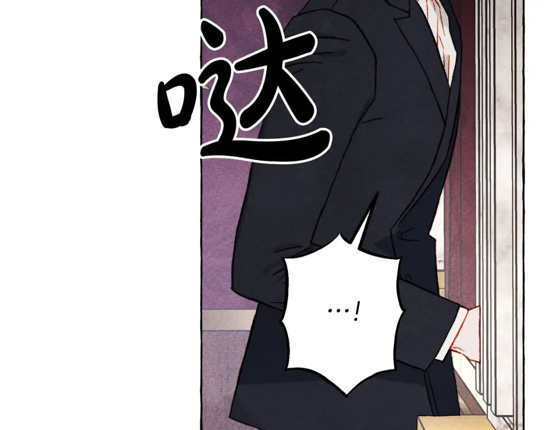 第72话 再也见不到她了？50