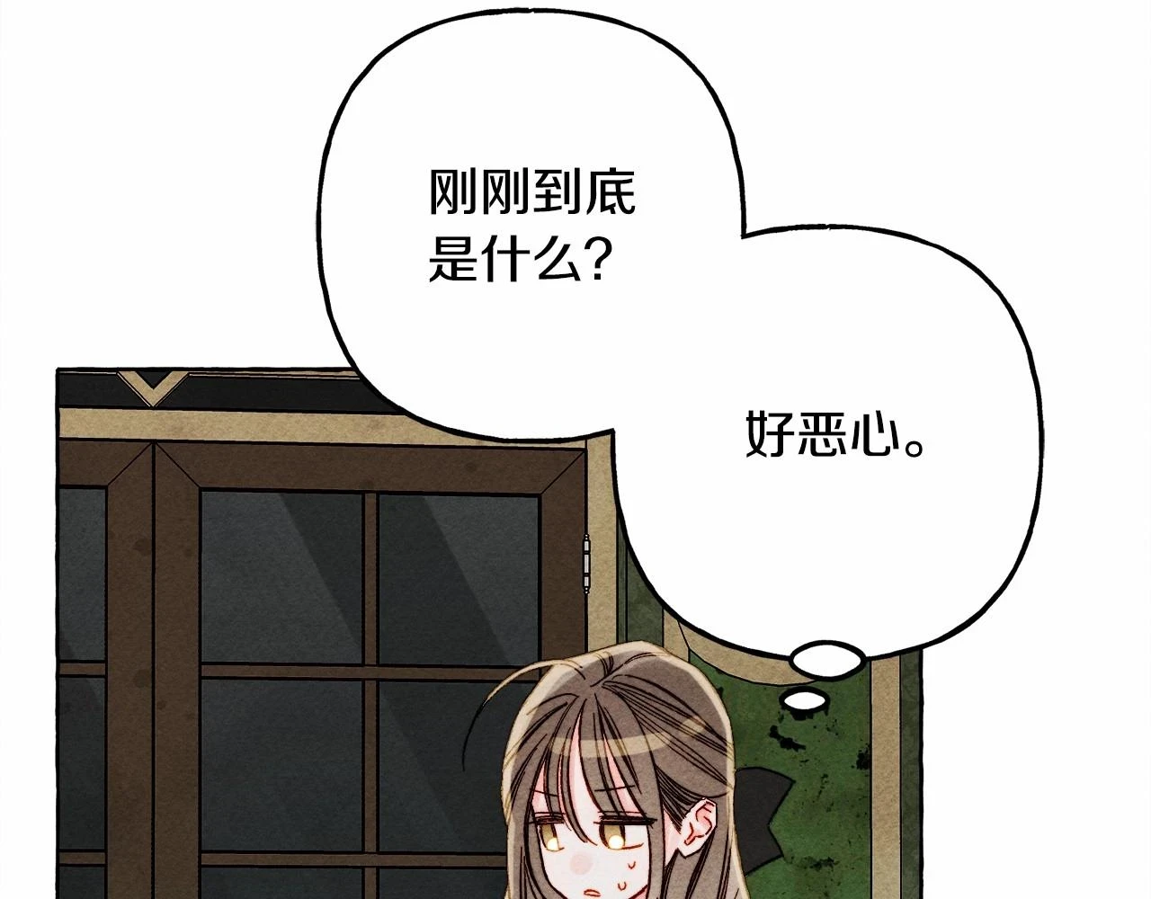 第49话 同样的标记117
