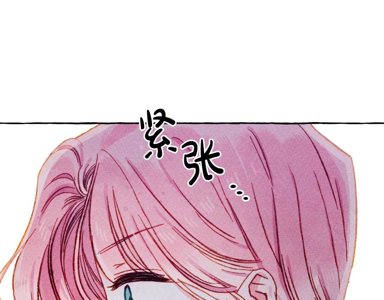 第24话“管家”失踪了141