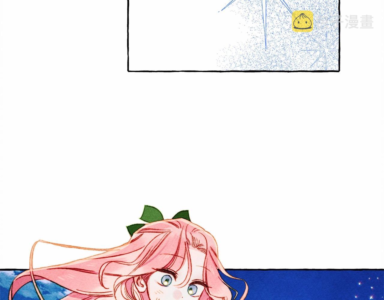 第39话和我一起去找他吧！117