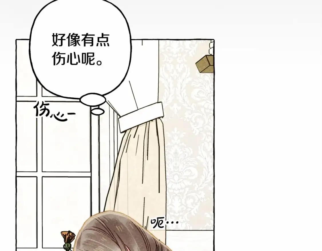 第46话 生气了111