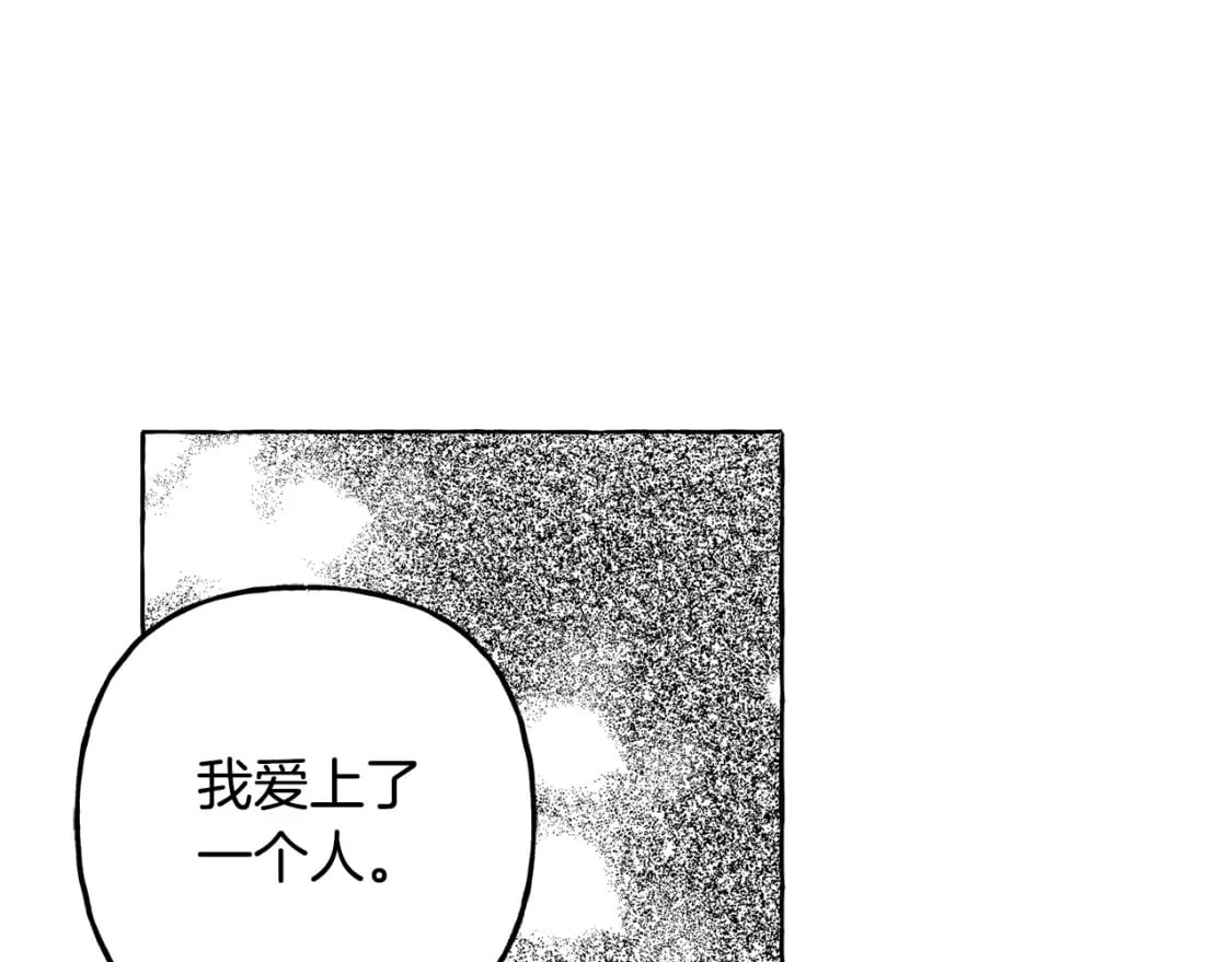 第70话 心情好丧117
