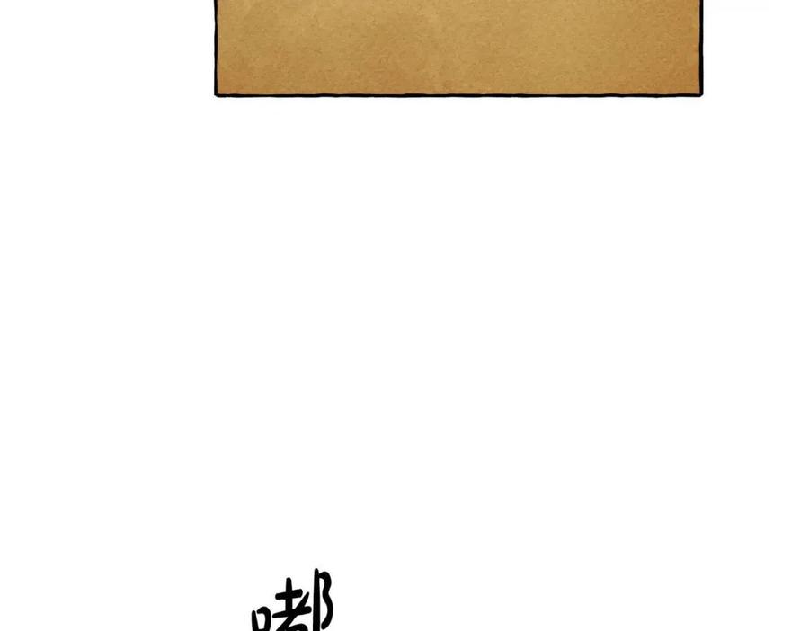 第20话生病了33