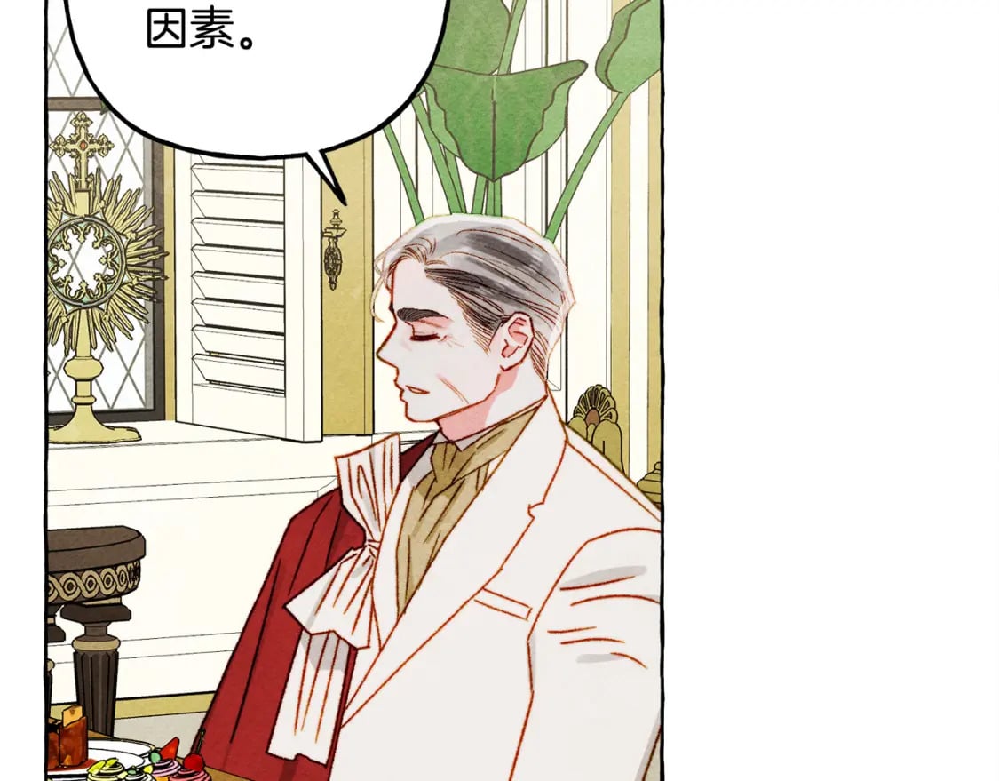 第70话 心情好丧128