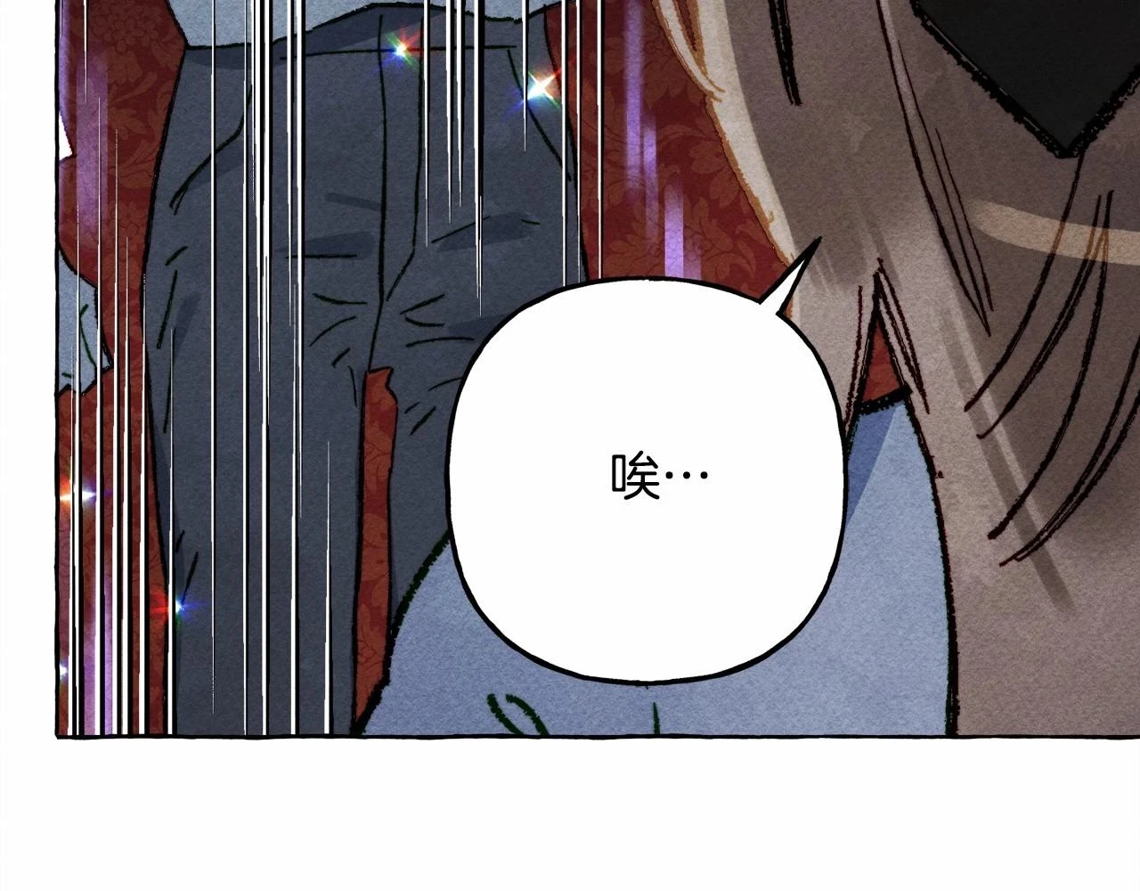 第53话 分手吧64