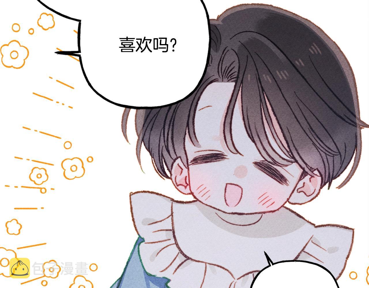 第10话你到底是谁？127