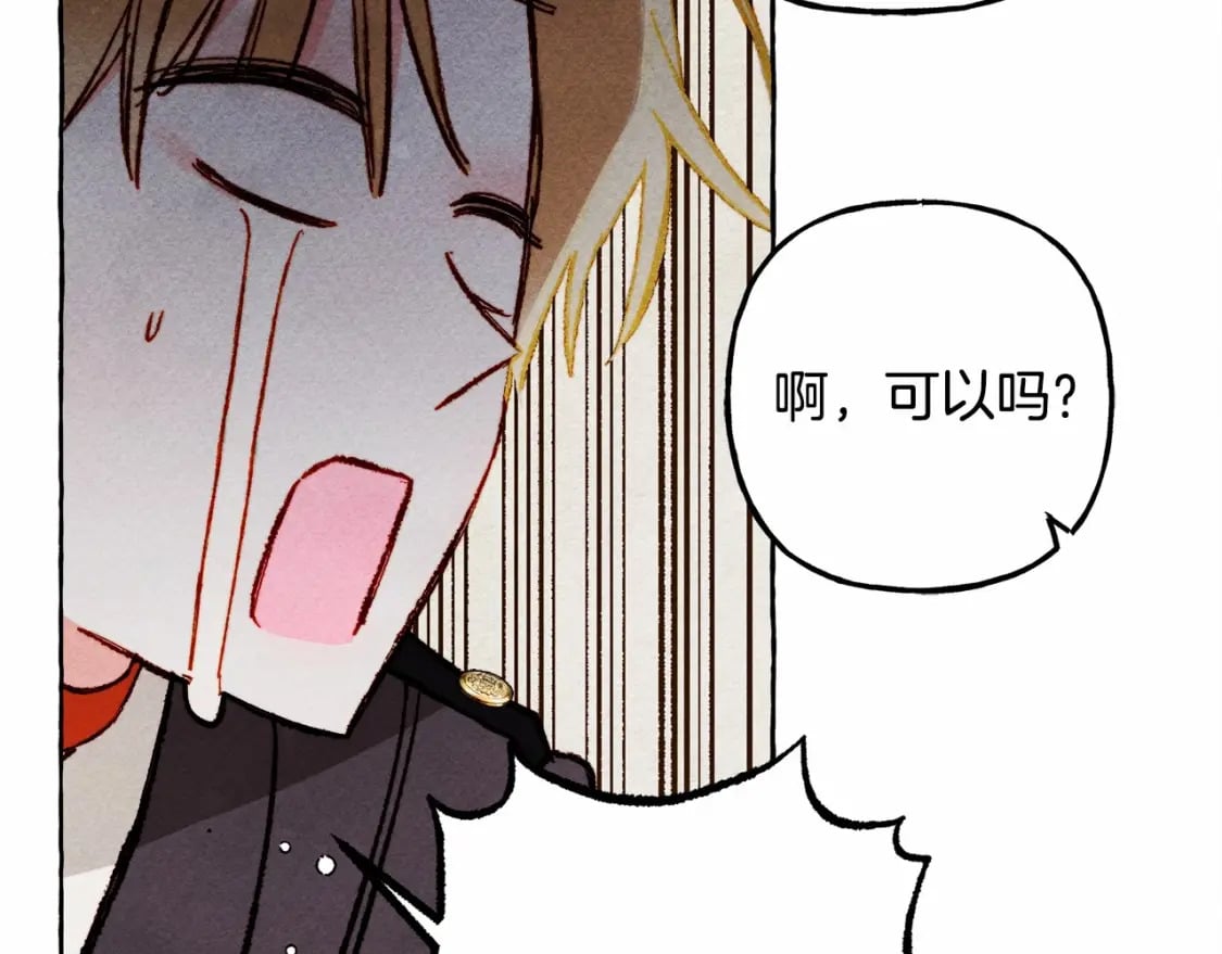 第64话 砰砰的心跳128