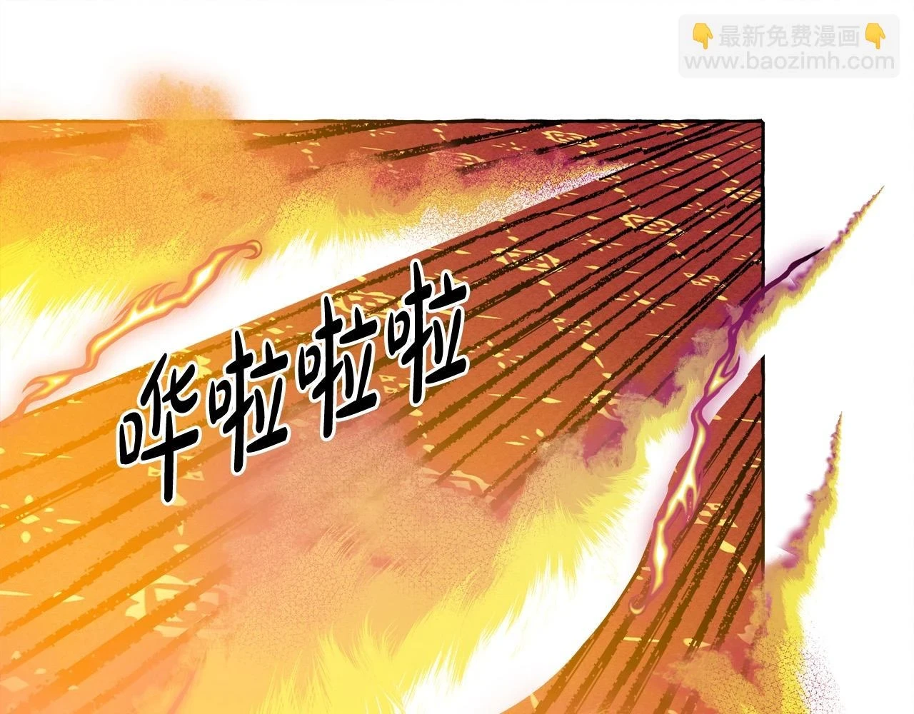 第52话 揭开的面纱92