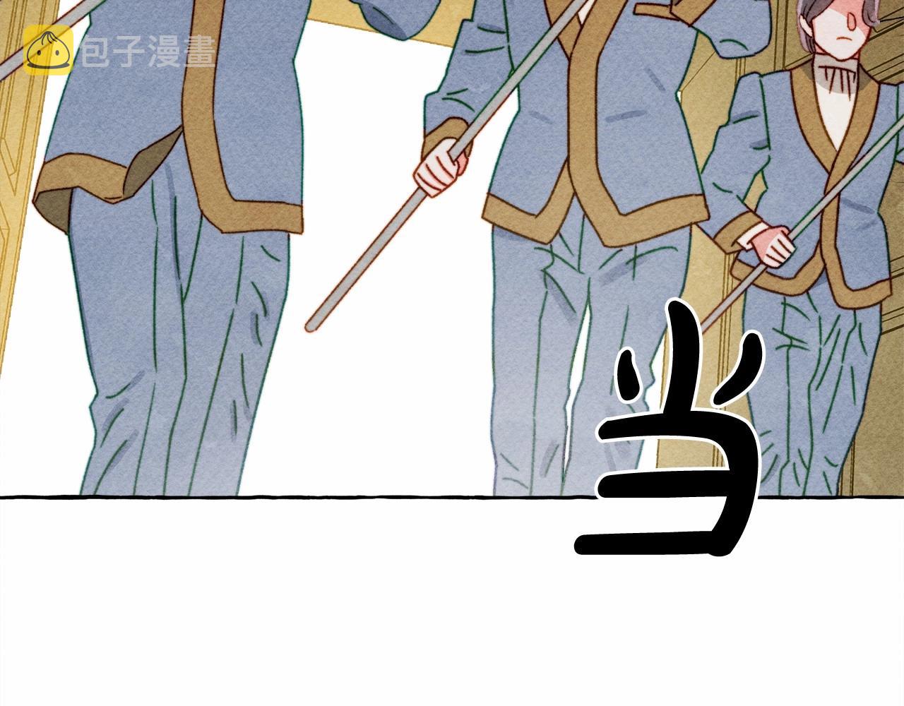 第35话我以我的一切担保48