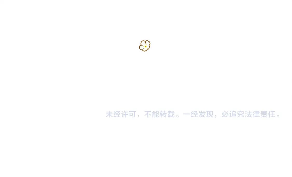 完结篇 回归平静生活174