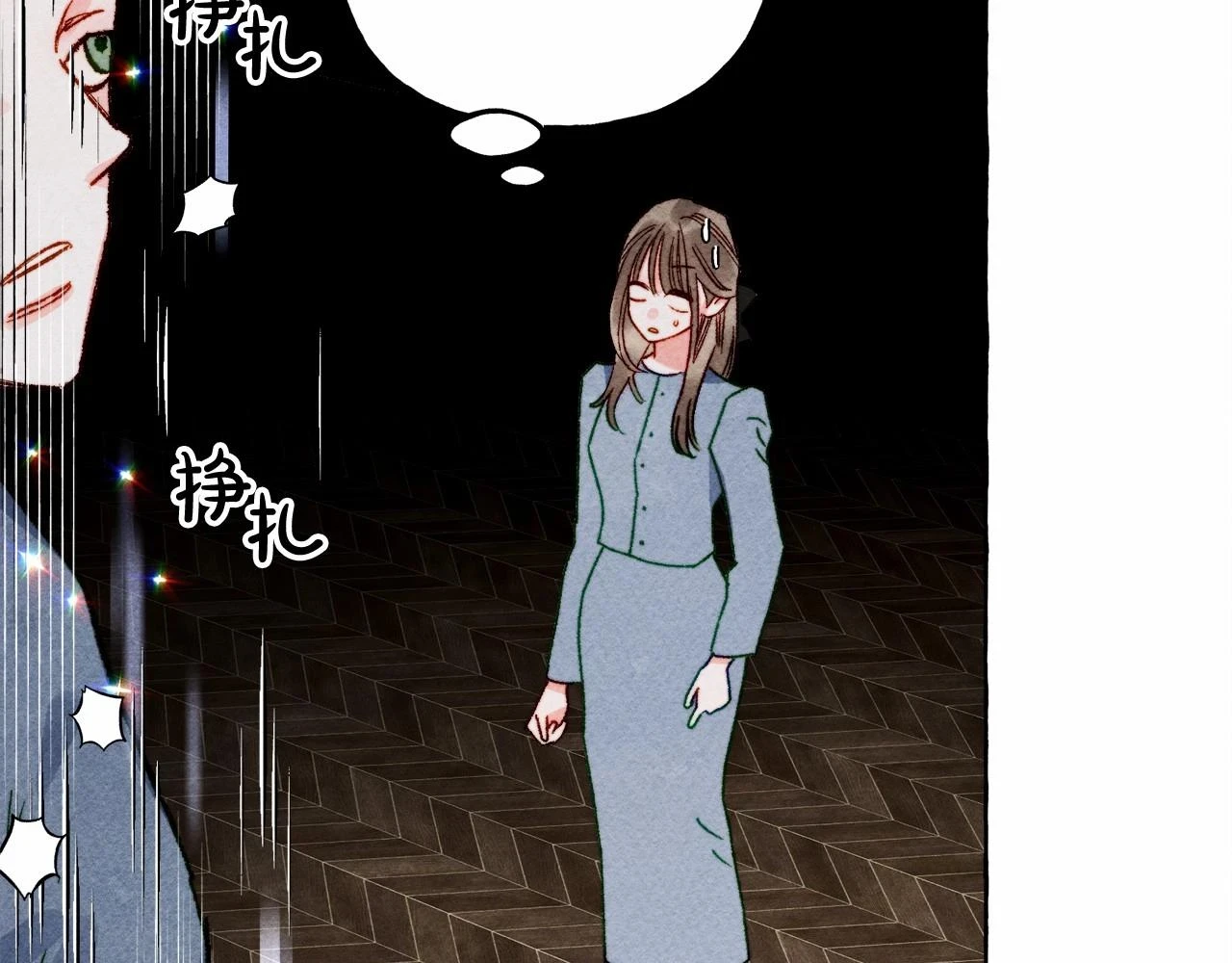 第53话 分手吧50