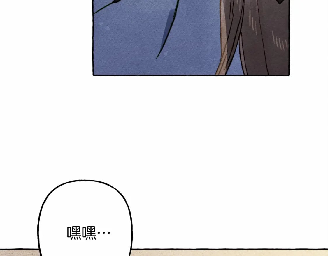 第58话 放开她133