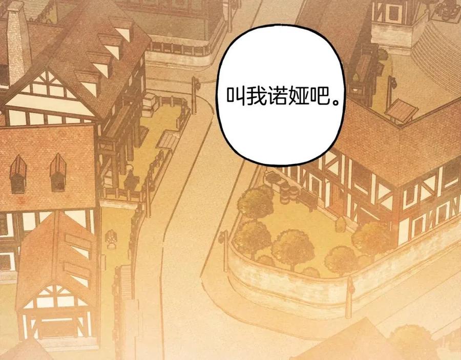 第13话不再见面？49