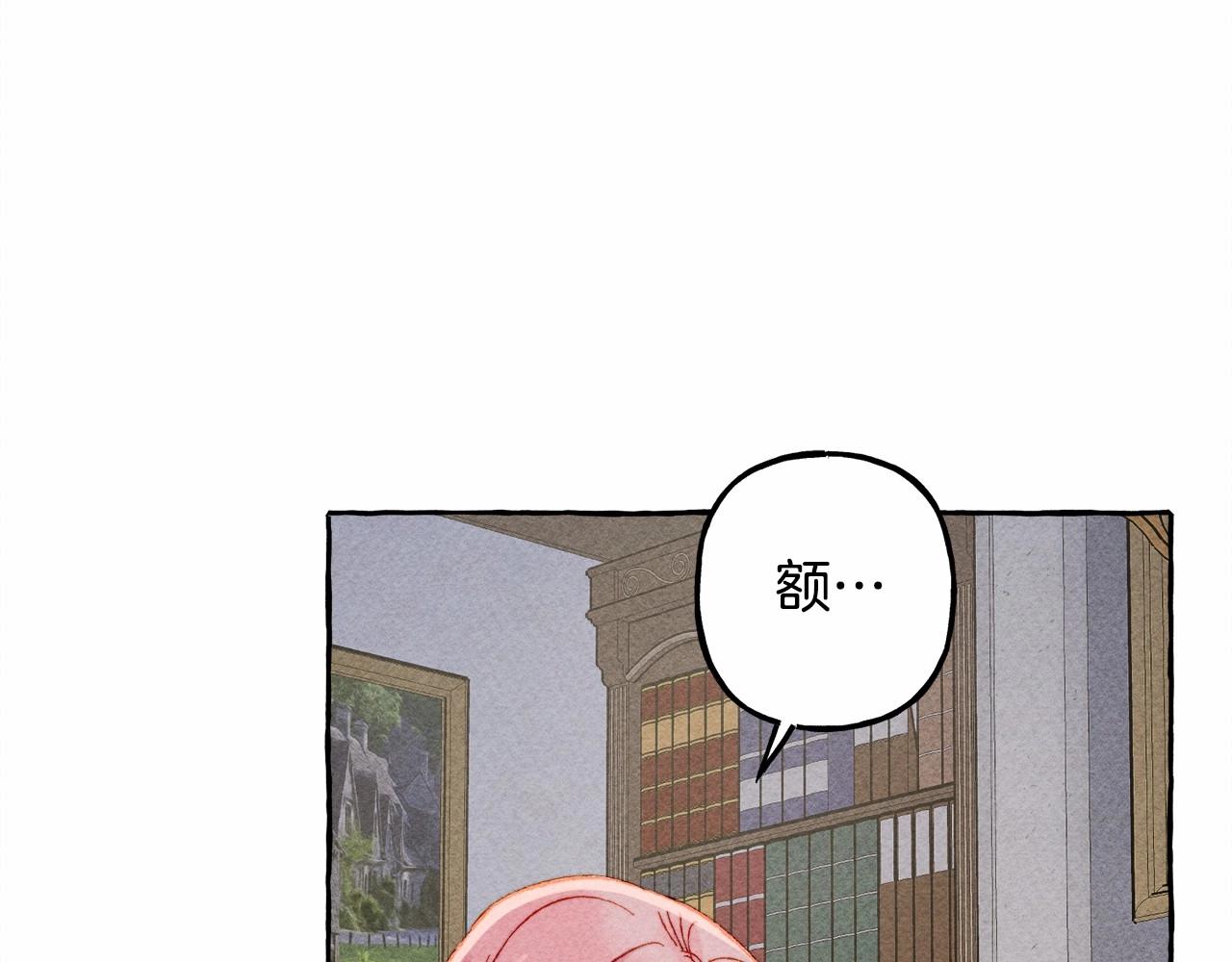 第8话男妈妈的日常109