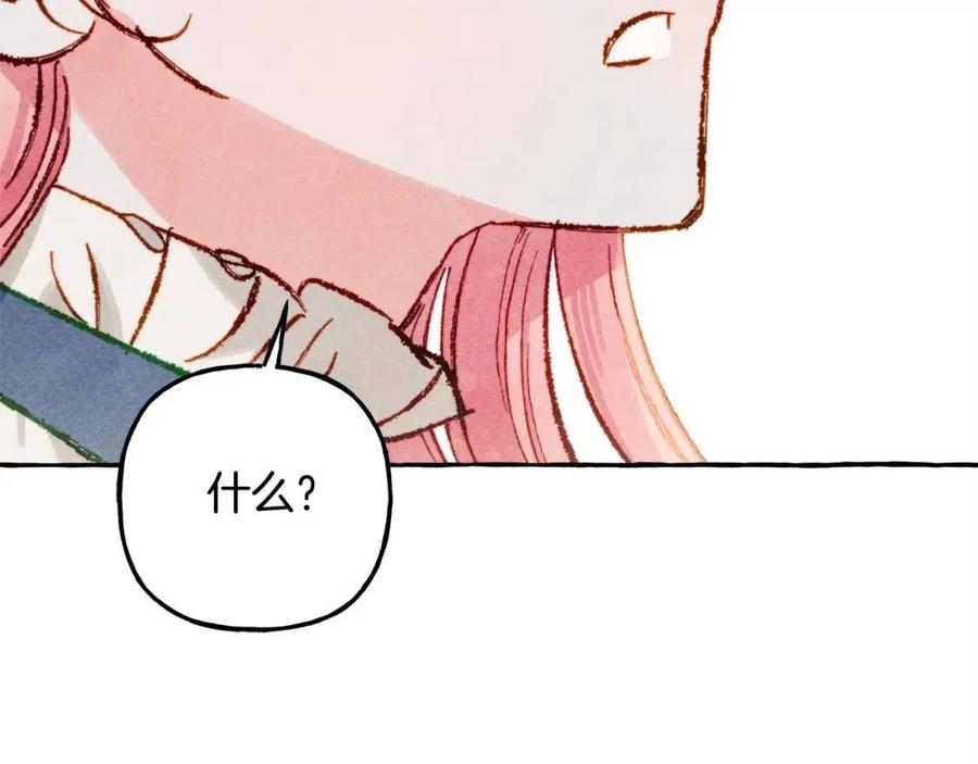 第16话崽飞起来了？127
