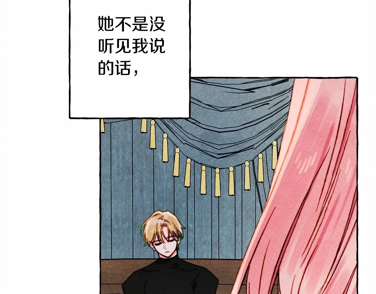 第50话 世上到处是蠢货89