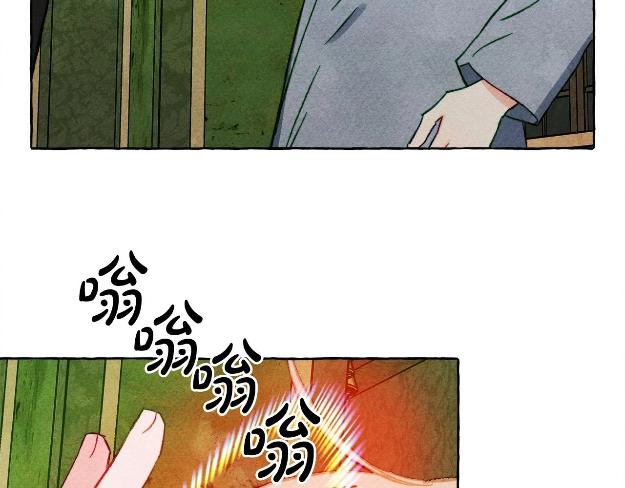 第52话 揭开的面纱76