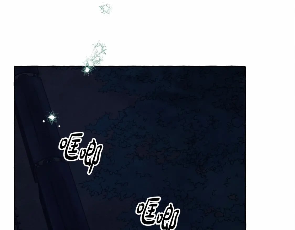 第59话 复制品84