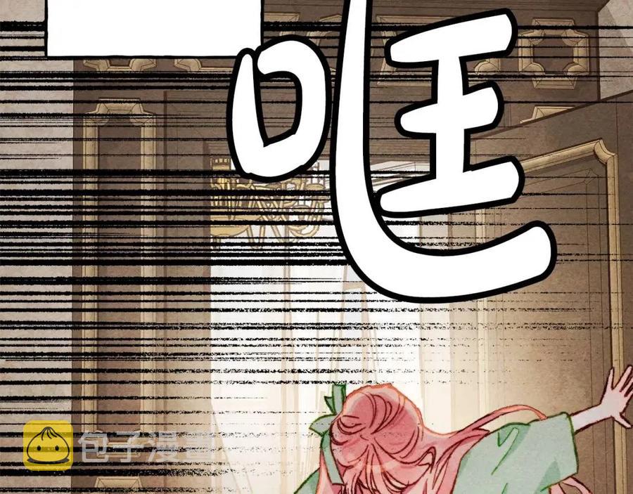 第20话生病了117