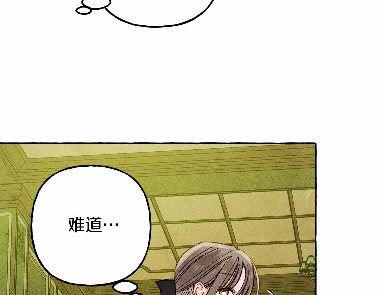 第50话 世上到处是蠢货10