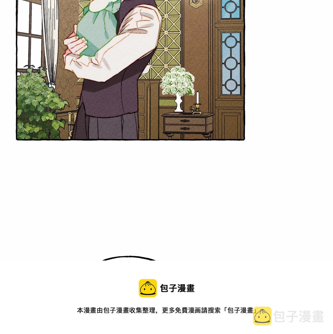 第7话不可以和他睡了136