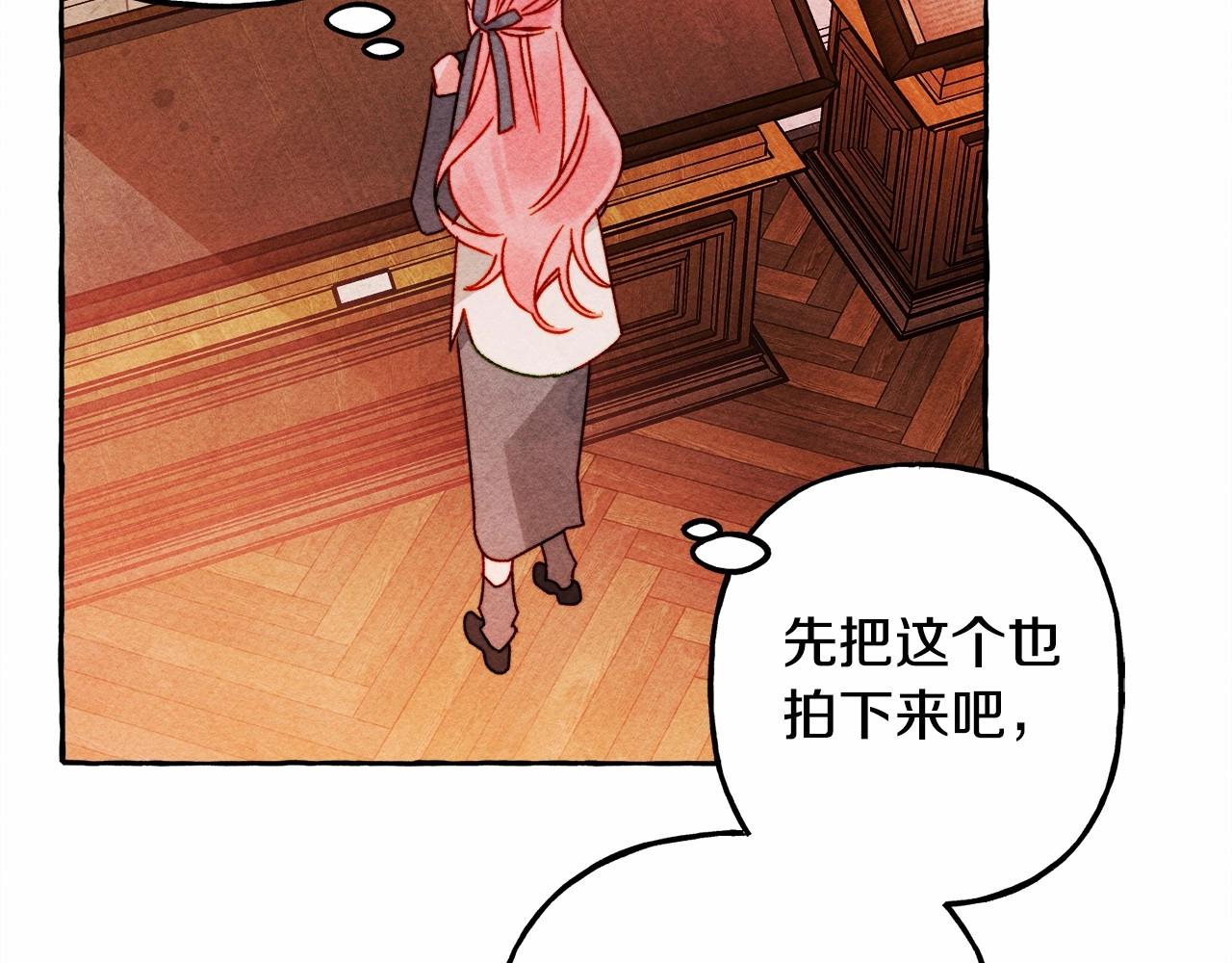 第40话我来找你了129