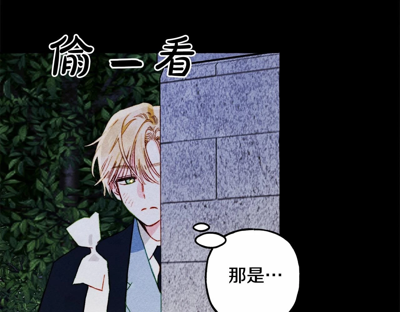 第54话 决绝的她119