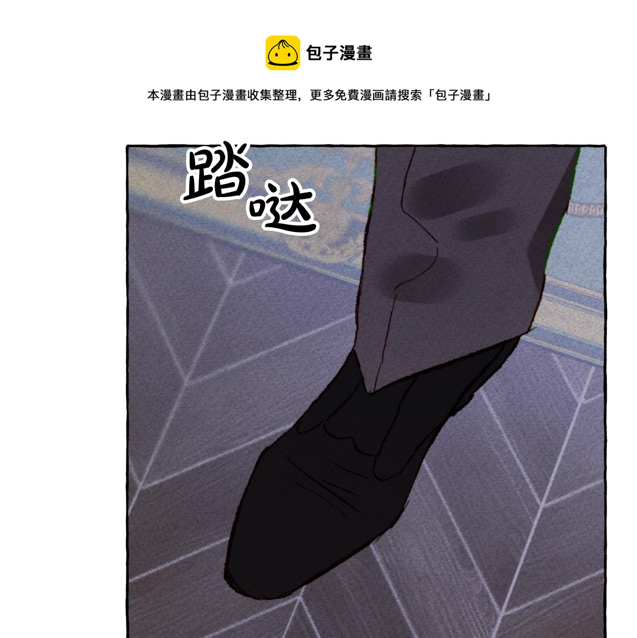第4话不能随便杀人！136