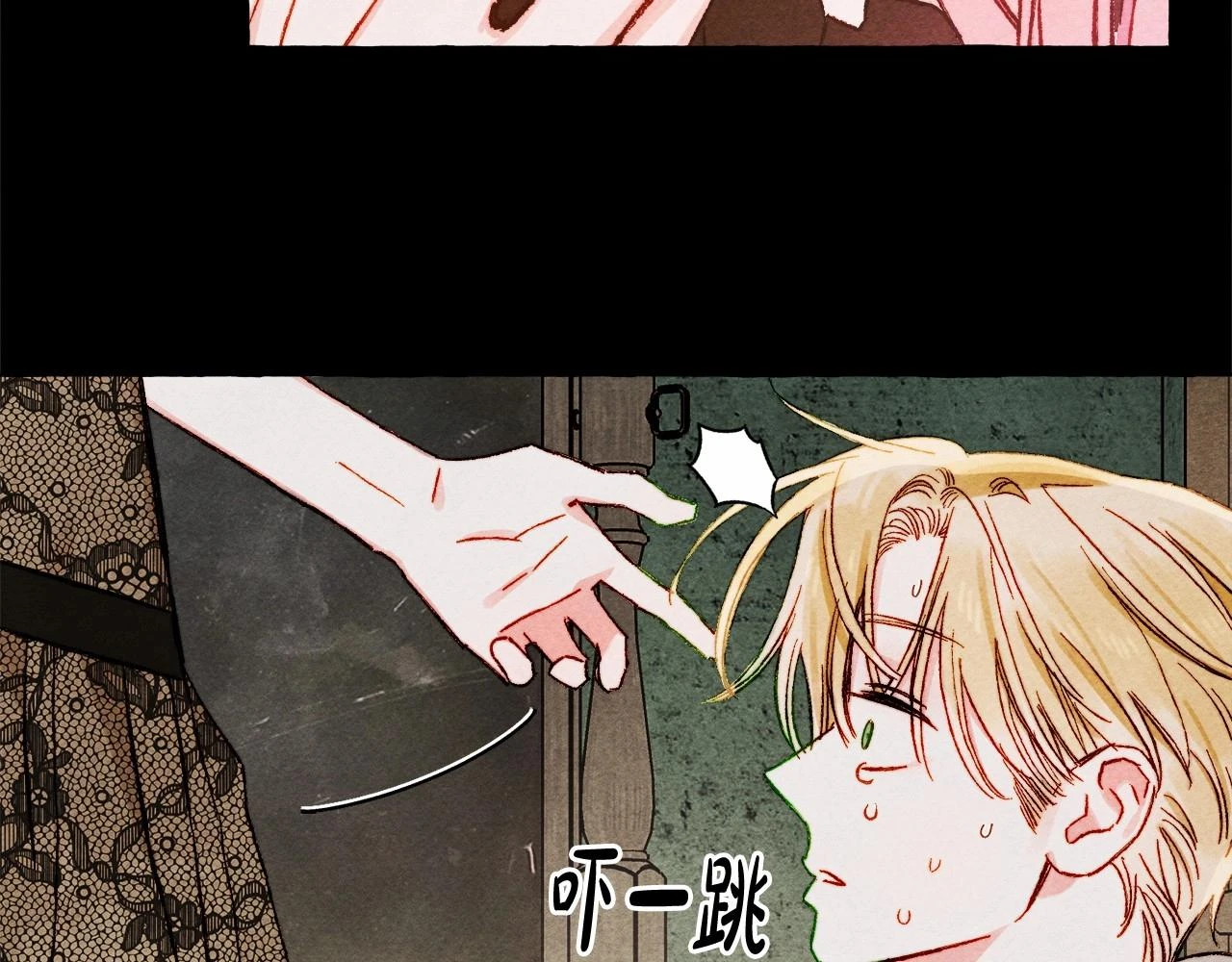第51话 说谎93