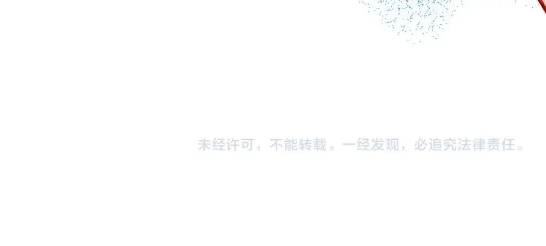 第60话 我太没用129