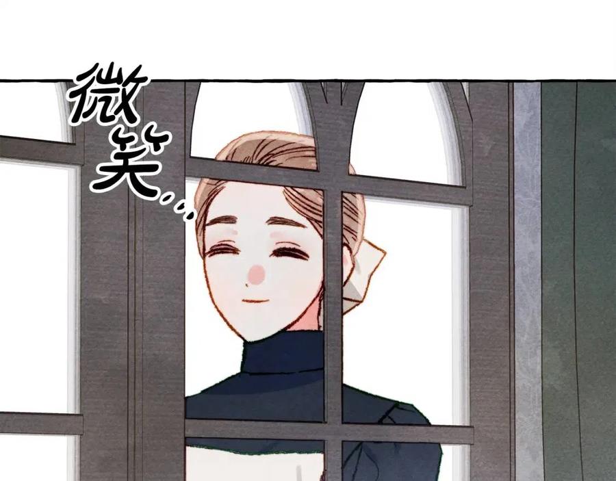第14话监视者45