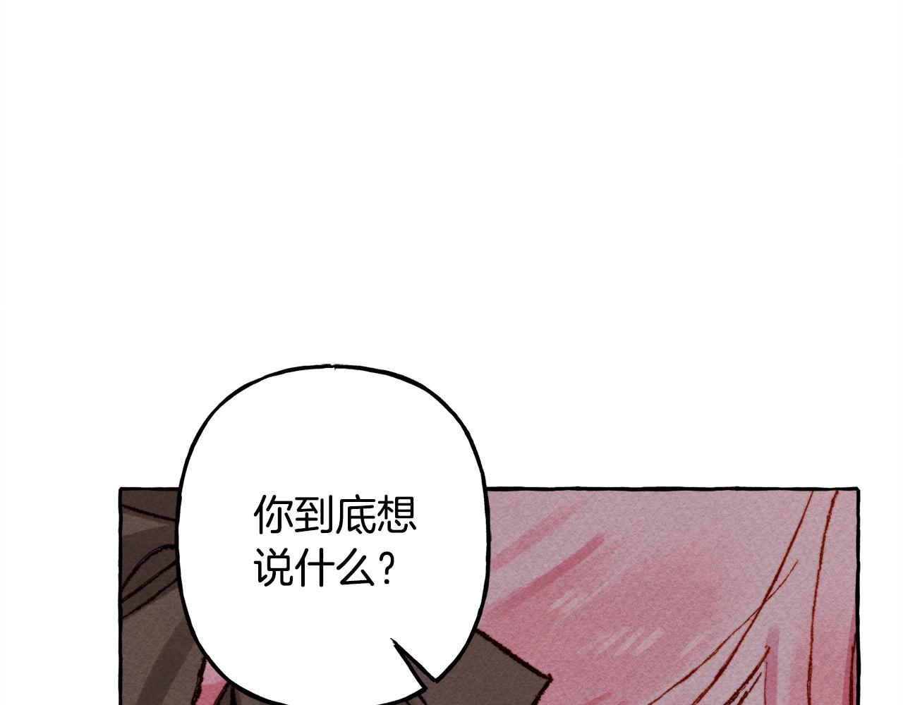 第4话不能随便杀人！25