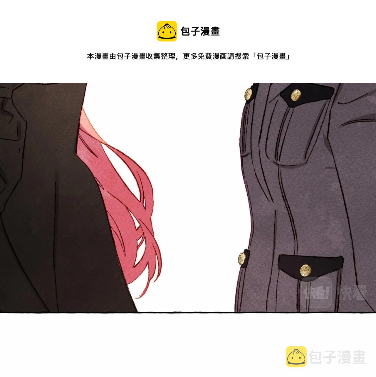 第30话父慈子孝（bushi20